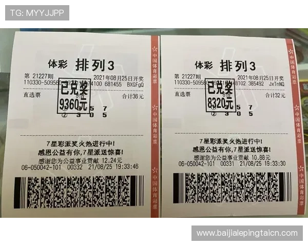 凯发真人线上娱乐平台带你体验最真实的游戏乐趣与高额奖金