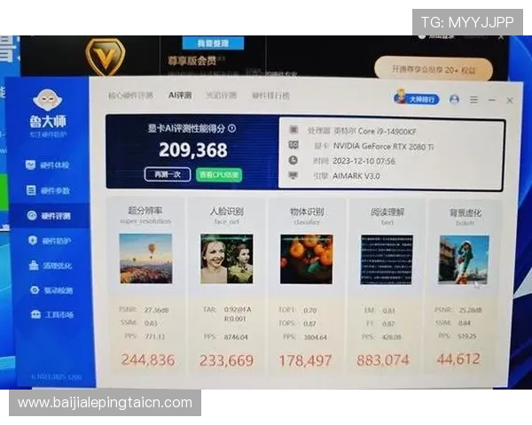 亚娱真人唯一官网为新手玩家提供详细的游戏指南和操作教程，轻松上手享受娱乐
