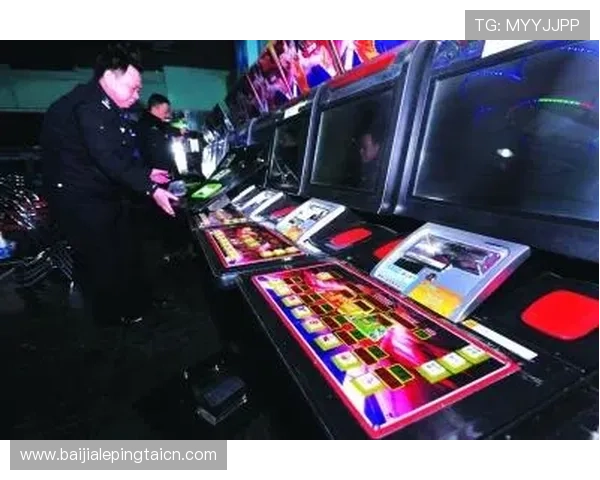 视讯电玩赌博中常见的风险与陷阱及应对策略全面解析