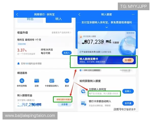 详细解析K8真人视讯的支付方式与提现流程确保资金安全