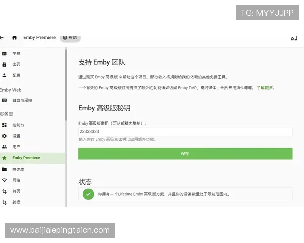 遇到凯发手机会员注册不了怎么办？详细步骤指导与常见问题排查技巧