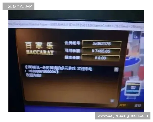 馬会投注百家乐官网多渠道登录方式，支持手机电脑多平台操作，随时随地畅玩百家乐游戏