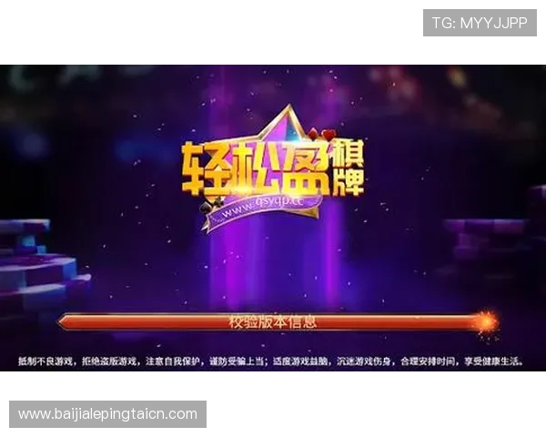 kok真人电子游戏平台app功能介绍与使用技巧，助你轻松赢取丰厚游戏奖励