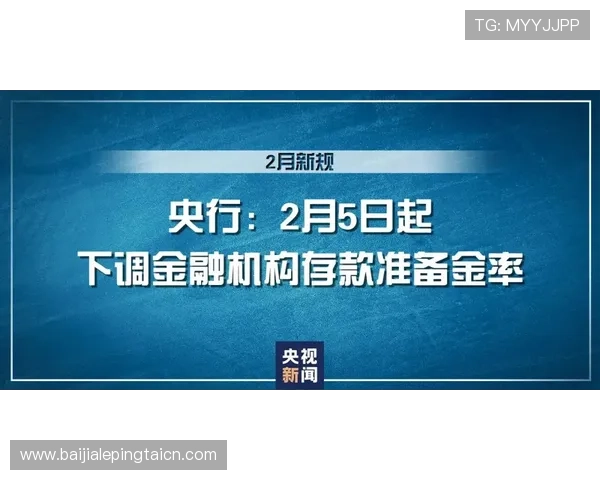 欧宝真人登陆平台安全保障措施,确保玩家个人信息和资金安全无忧 欧宝真人登陆平台安全保障措施,确保玩家个人信息和资金安全无忧