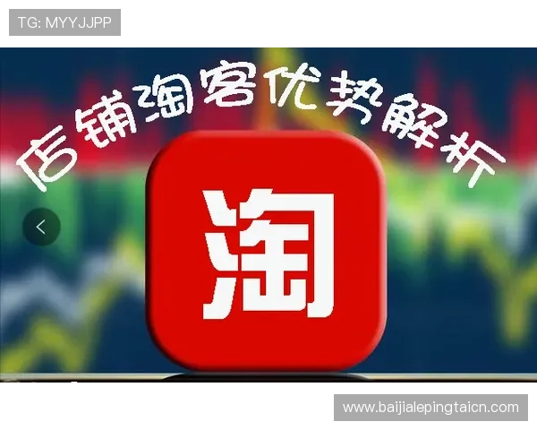 如何通过开云真人的多样玩法实现娱乐与盈利双赢的完整操作流程 如何通过开云真人的多样玩法实现娱乐与盈利双赢的完整操作流程
