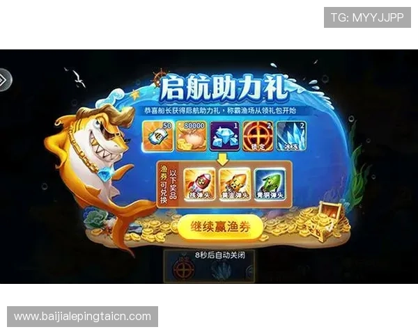 现金真人官方网多种游戏玩法选择,满足不同玩家的娱乐需求与挑战欲望 现金真人官方网多种游戏玩法选择,满足不同玩家的娱乐需求与挑战欲望
