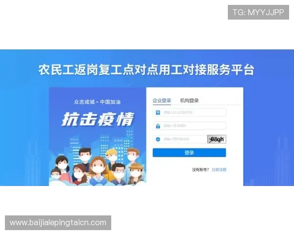皇冠真人推荐官网新用户注册流程与优惠福利详细指南帮助快速入门 皇冠真人推荐官网新用户注册流程与优惠福利详细指南帮助快速入门