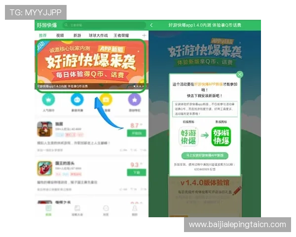 真人在线开户app支持多币种充值提现,满足不同地区玩家的多样化需求 真人在线开户app支持多币种充值提现,满足不同地区玩家的多样化需求