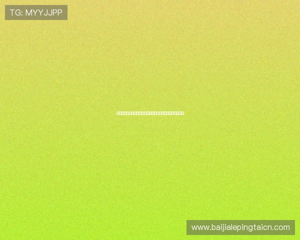 海地队与苏格兰队世界杯小组赛精彩对决全面分析与赛前预测 海地队与苏格兰队世界杯小组赛精彩对决全面分析与赛前预测