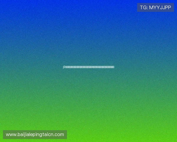 j9九游会真人游戏第一品牌全面解析世界杯赛场上的明星球员表现与战术分析